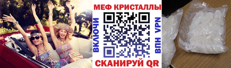 Виды наркотиков купить Сковородино Cocaine  АМФЕТАМИН  blacksprut рабочий сайт  СОЛЬ  ГАШИШ 