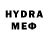 Метамфетамин кристалл Baby Skydda