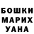 MDMA crystal Yana Dolgih