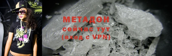 таблы Балахна