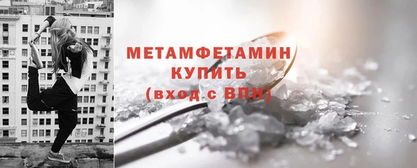 дмт Армянск