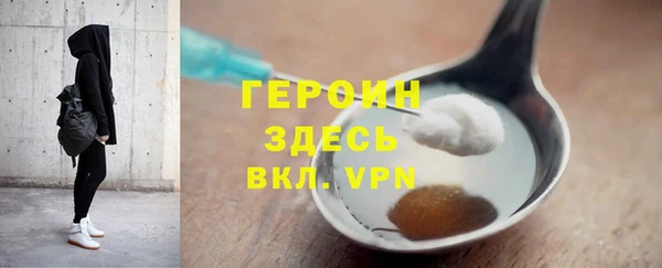 таблы Балахна