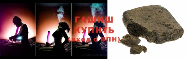 таблы Балахна