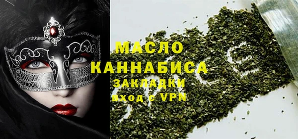 амфетамин Баксан