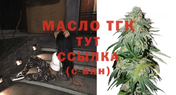 таблы Балахна