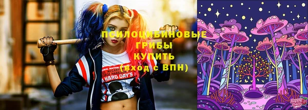 амфетамин Баксан