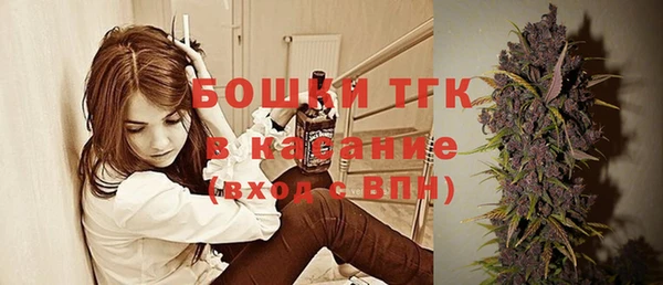 кокаин премиум Балабаново