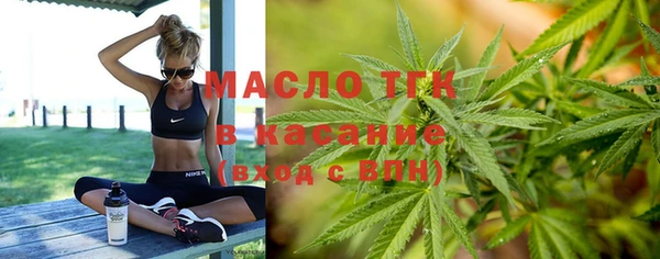 амфетамин Баксан