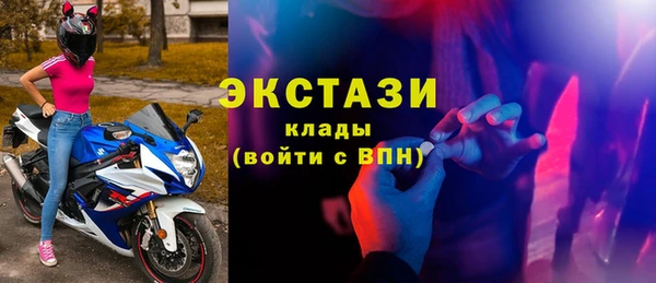 амфетамин Баксан